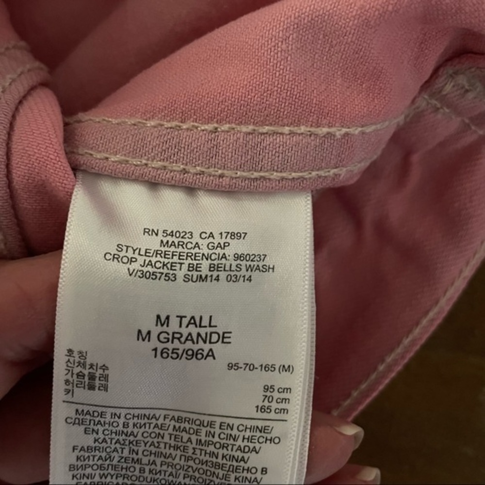 Gap pink cropped denim jean jacket size M Tall - Picture 8 of 10